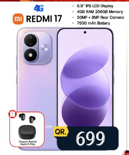 available at FirstStop.Qa in Qatar - Al Shamal