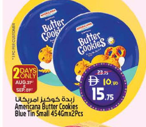 available at Safari Hypermarket  in UAE - Dubai