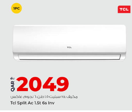 available at Rawabi Hypermarket in Qatar - Al Rayyan