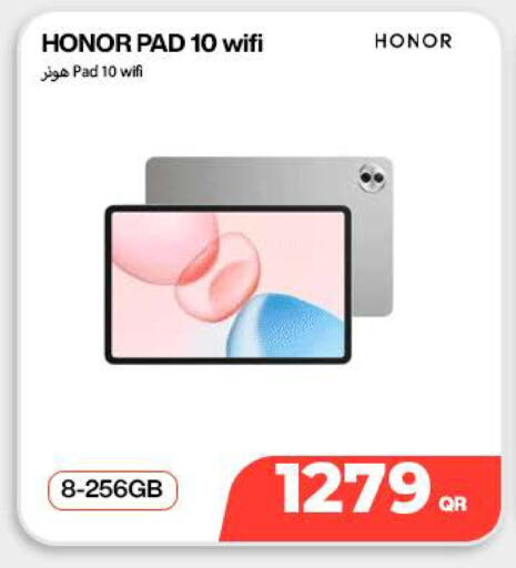 available at Miracle Phones in Qatar - Al Shamal