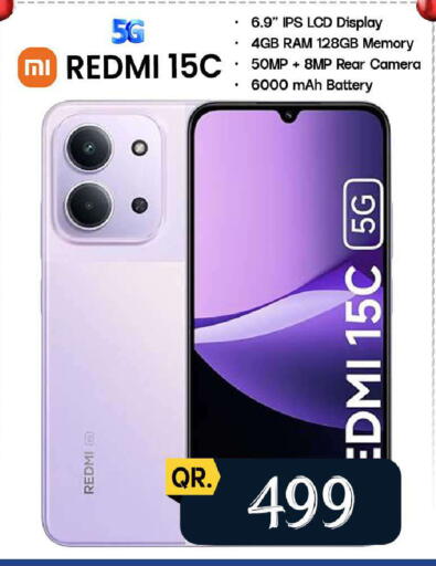 available at فيرست ستوب in قطر - الوكرة