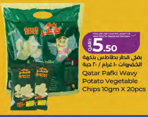 Potato available at لولو هايبرماركت in قطر - الشمال