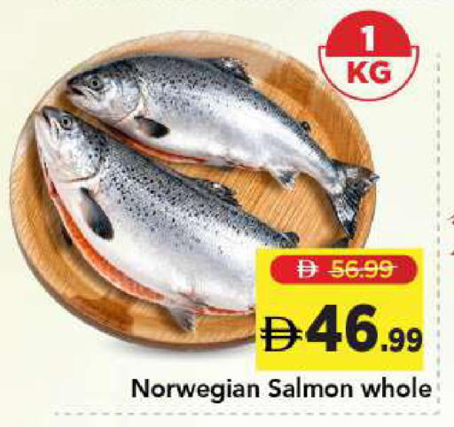 available at Mark & Save in UAE - Sharjah / Ajman