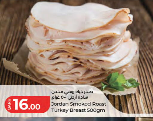 available at LuLu Hypermarket in Qatar - Doha