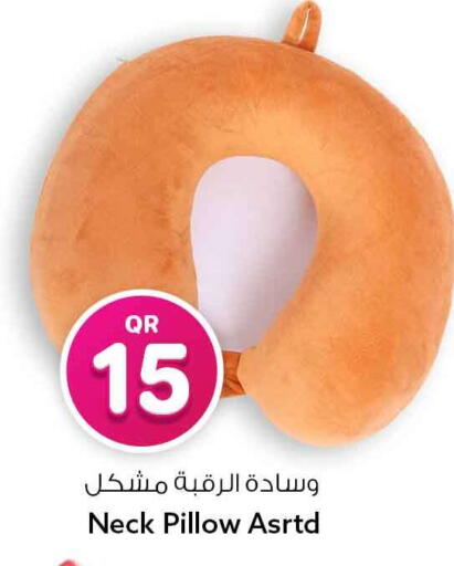 available at Safari Hypermarket in Qatar - Al-Shahaniya
