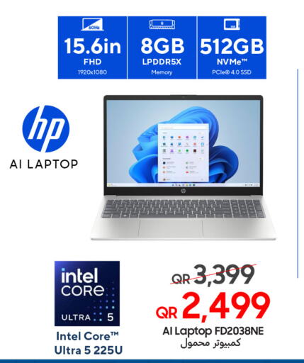 available at تكنو بلو in قطر - الدوحة