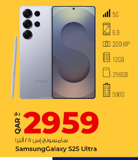 available at Rawabi Hypermarket in Qatar - Al Rayyan
