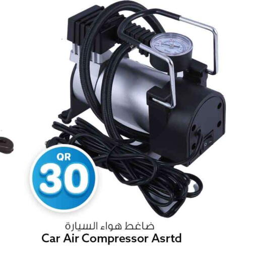 available at Safari Hypermarket in Qatar - Al Rayyan