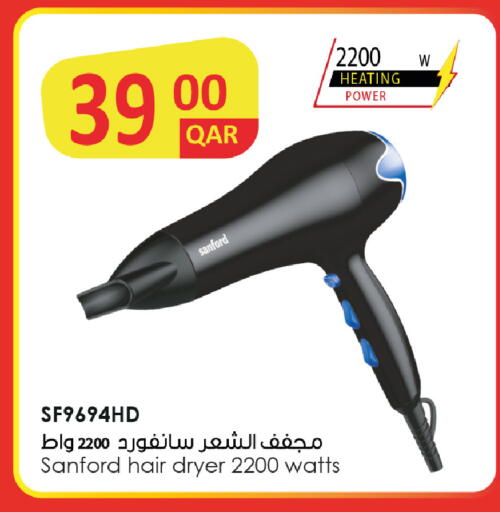 available at Rawabi Hypermarket in Qatar - Umm Salal