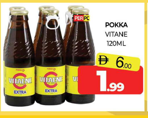 available at Al Madina  in UAE - Sharjah / Ajman