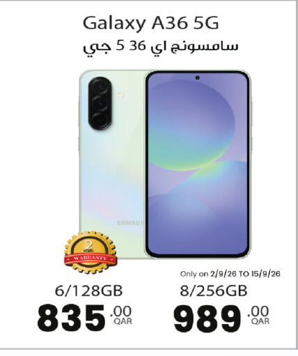 available at Rawabi Hypermarket in Qatar - Al Rayyan