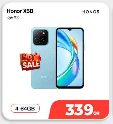 available at SKYNET MOBILE  HYATT PLAZA in Qatar - Al Shamal