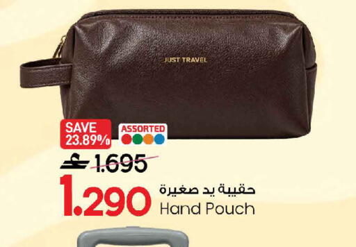 available at مارك & سايف in عُمان - مسقط‎