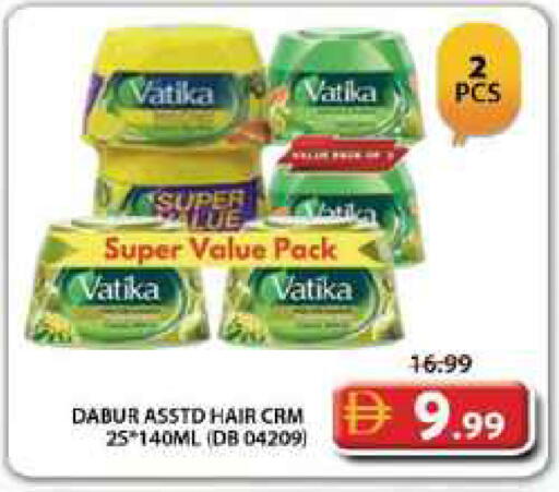 available at Grand Hyper Market in UAE - Dubai