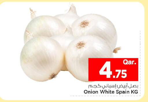 Onion from Spain available at Mark & Save  in Qatar - Doha