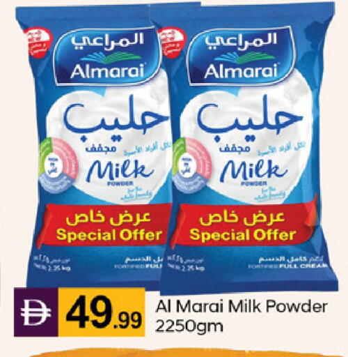 available at TALAL MARKET in UAE - Dubai
