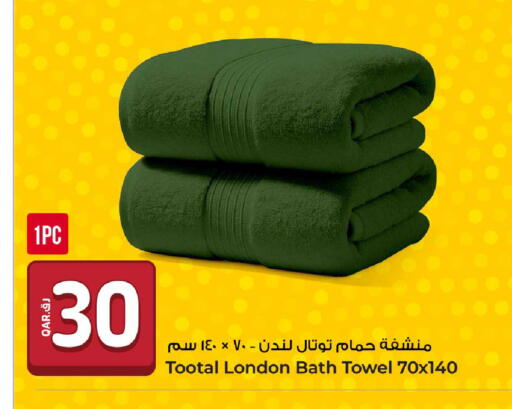 available at روابي هايبرماركت in قطر - الوكرة