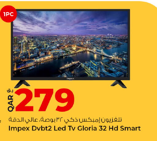 available at Rawabi Hypermarket in Qatar - Al Rayyan