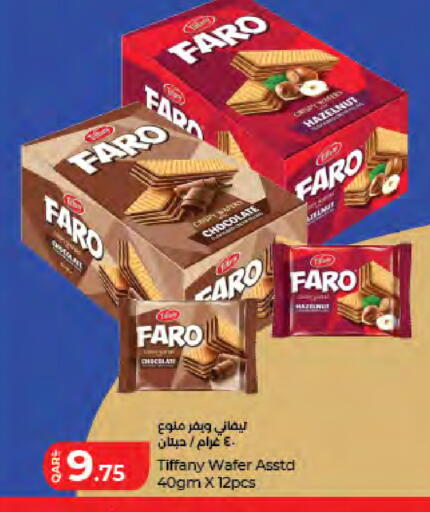 available at LuLu Hypermarket in Qatar - Doha