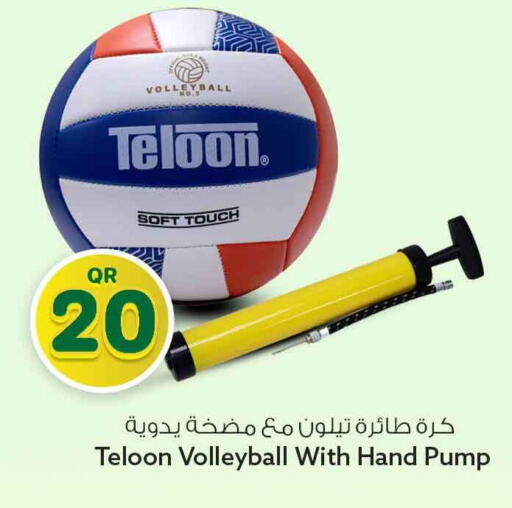 available at Safari Hypermarket in Qatar - Al Rayyan