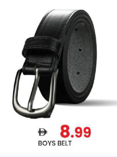 available at Mark & Save in UAE - Dubai