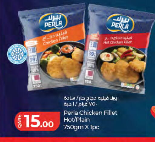 available at LuLu Hypermarket in Qatar - Al Khor