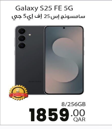 available at Rawabi Hypermarket in Qatar - Al Rayyan