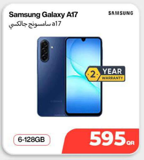 available at SKYNET MOBILE  HYATT PLAZA in Qatar - Doha