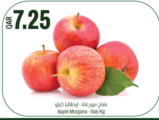 Apple from Italy available at Aswaq Al Malaki Fresh in Qatar - Al Khor