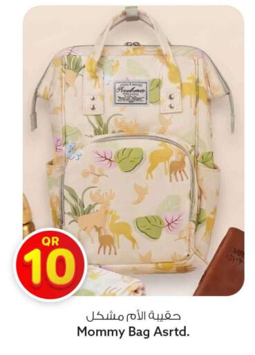 available at Safari Hypermarket in Qatar - Al Rayyan