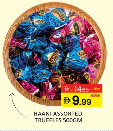 Mango available at Mango Hypermarket LLC in UAE - Ras al Khaimah