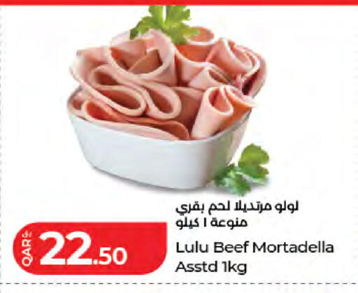 available at LuLu Hypermarket in Qatar - Al Khor
