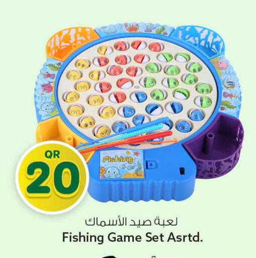 available at Safari Hypermarket in Qatar - Al Rayyan