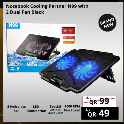 available at Prestige Computers in Qatar - Al Wakra