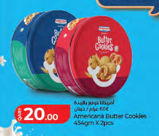 available at LuLu Hypermarket in Qatar - Doha