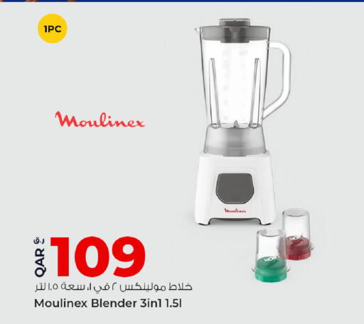 available at Rawabi Hypermarket in Qatar - Al Rayyan