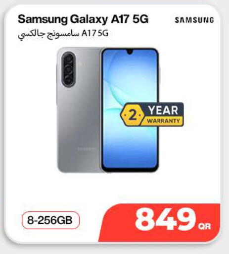 available at SKYNET MOBILE  HYATT PLAZA in Qatar - Doha