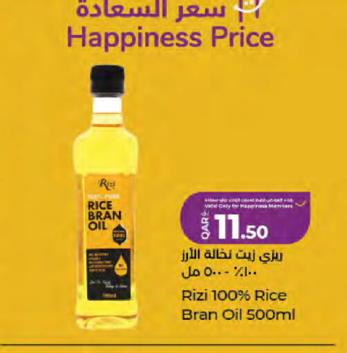 available at LuLu Hypermarket in Qatar - Doha