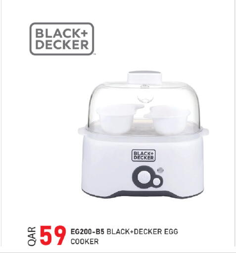 available at Rawabi Hypermarket in Qatar - Doha