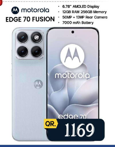 available at FirstStop.Qa in Qatar - Al Shamal