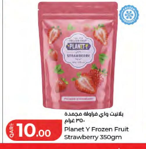 Strawberry available at LuLu Hypermarket in Qatar - Doha