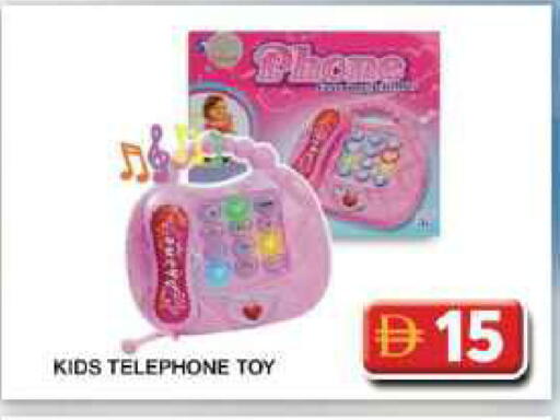 available at Grand Hyper Market in UAE - Dubai