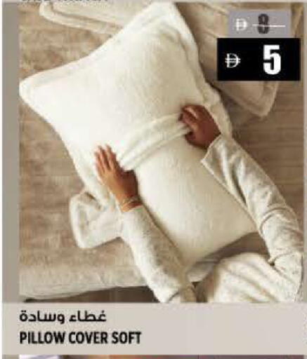 available at هاشم هايبرماركت in الإمارات العربية المتحدة , الامارات - الشارقة / عجمان