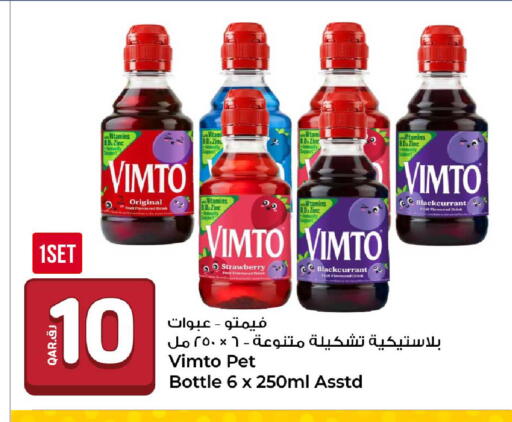 Strawberry available at Rawabi Hypermarket in Qatar - Al Wakra
