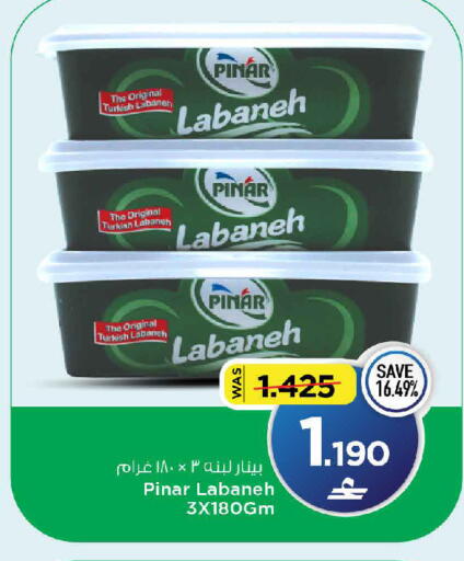 available at مارك & سايف in عُمان - مسقط‎