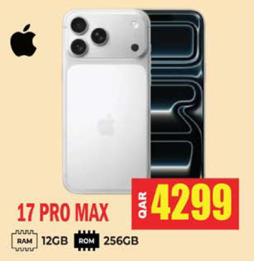 available at Grand Hypermarket in Qatar - Al Wakra
