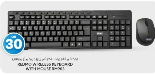 available at Safari Hypermarket in Qatar - Al Daayen