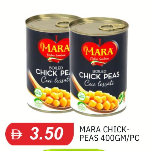 Peas available at سوق طلال in الإمارات العربية المتحدة , الامارات - دبي