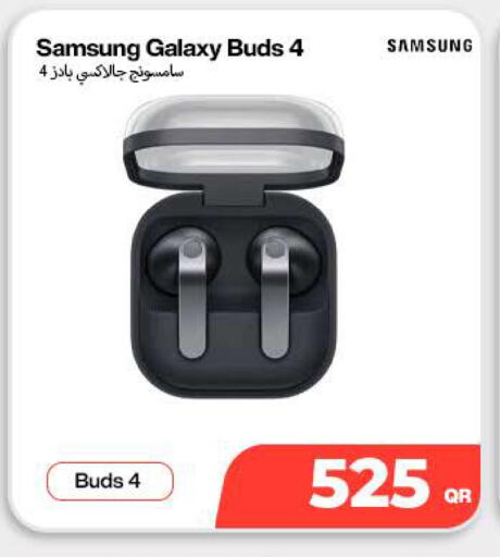 available at SKYNET MOBILE  HYATT PLAZA in Qatar - Doha