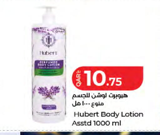 available at LuLu Hypermarket in Qatar - Doha